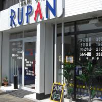 ヘアーショップルパン 大宮店