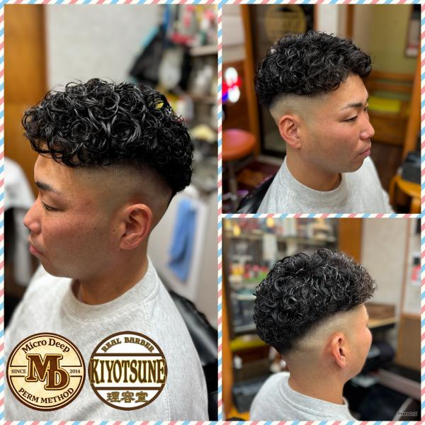 ✨MD式アイロンパーマ✨