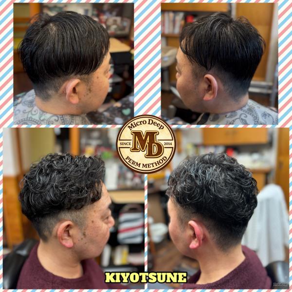 ✨MD式パーマ✨