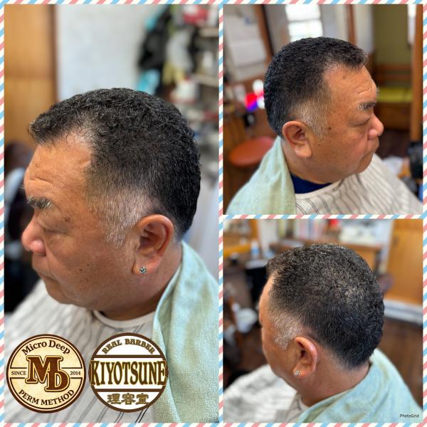 ✨MD式パーマ✨