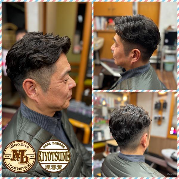 ✨MD式パーマ✨