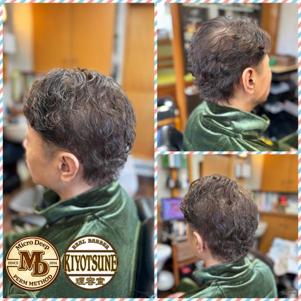 ✨大人のパーマ✨