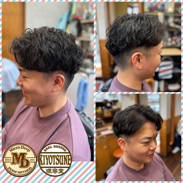 矯正とパーマ✨