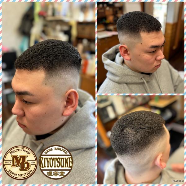 296permもMD式パーマ