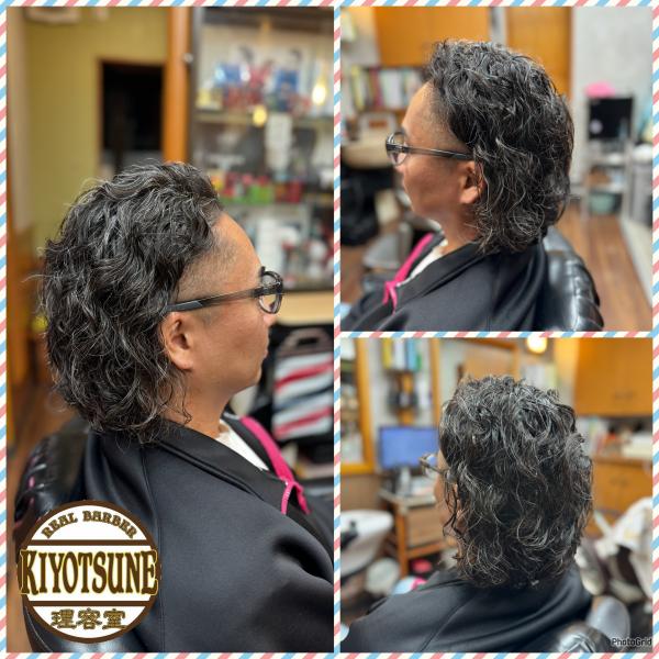 パーマスタイル