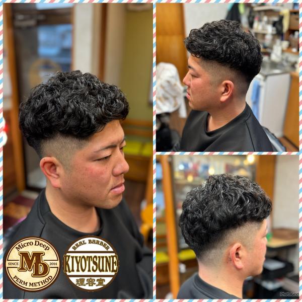 ✨MD式パーマ✨