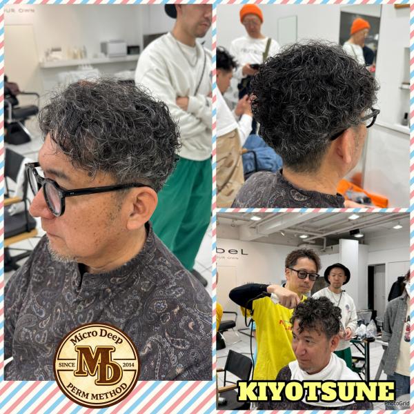 ✨MD式パーマ✨