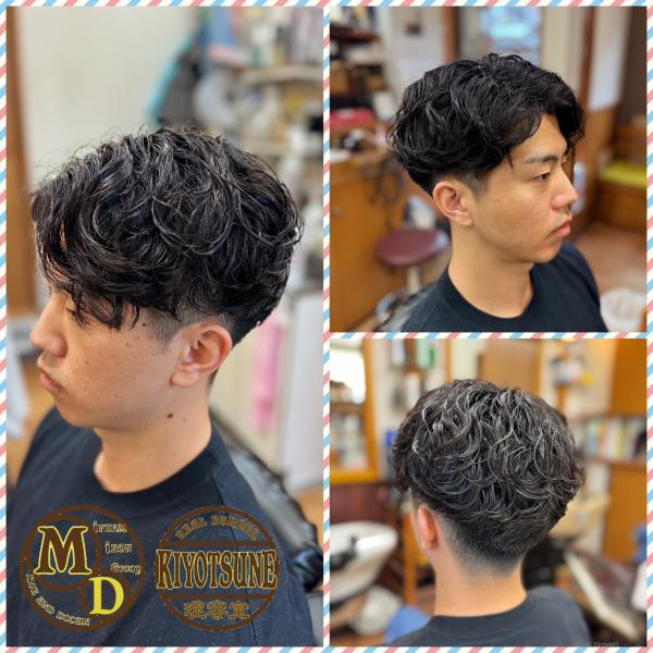 MD式アイロンパーマ✨✨✨✨