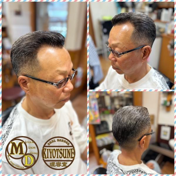MD式アイロンパーマ✨✨アイパー✨✨