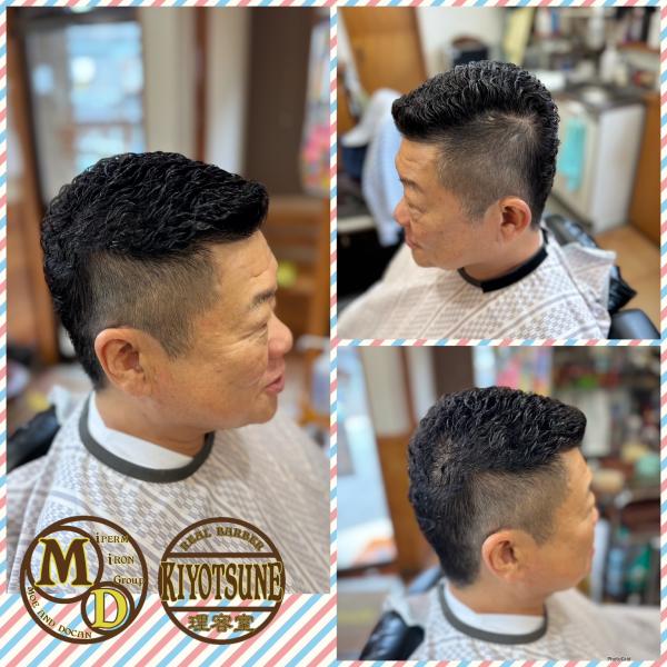 2週間に一度のMD式アイロンパーマ✨✨✨✨