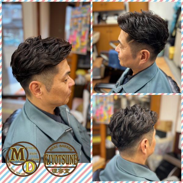 MD式アイロンパーマ✨✨✨✨