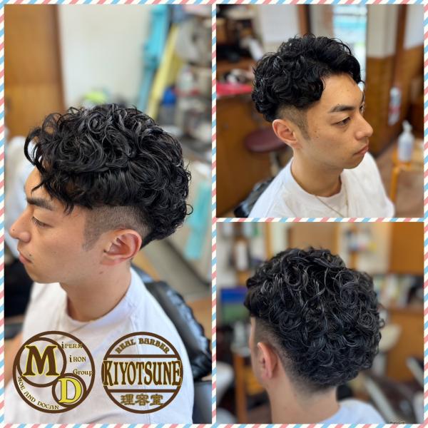MD式アイロンパーマ✨✨✨✨