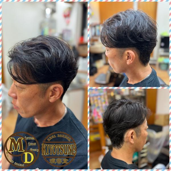 MD式アイロンパーマ✨✨✨✨
