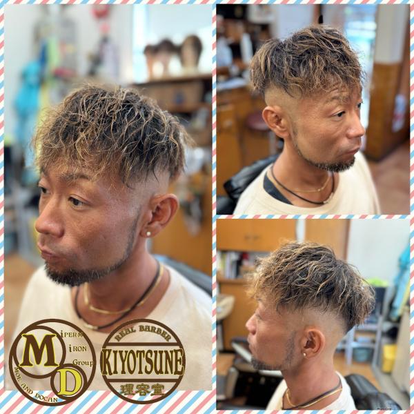 ✨MD式アイロンツイストパーマ✨