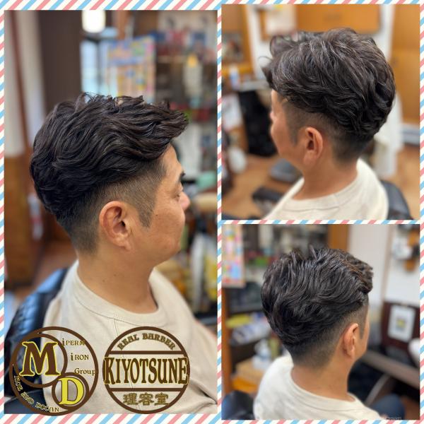 ✨MD式アイロンパーマ✨