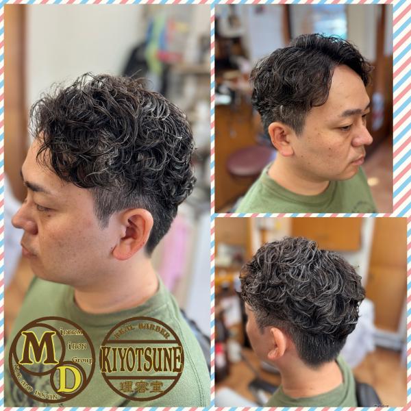 ✨MD式アイロンパーマ✨