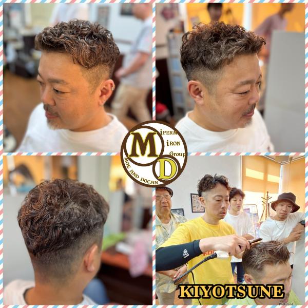 ✨MD式アイロンパーマ✨