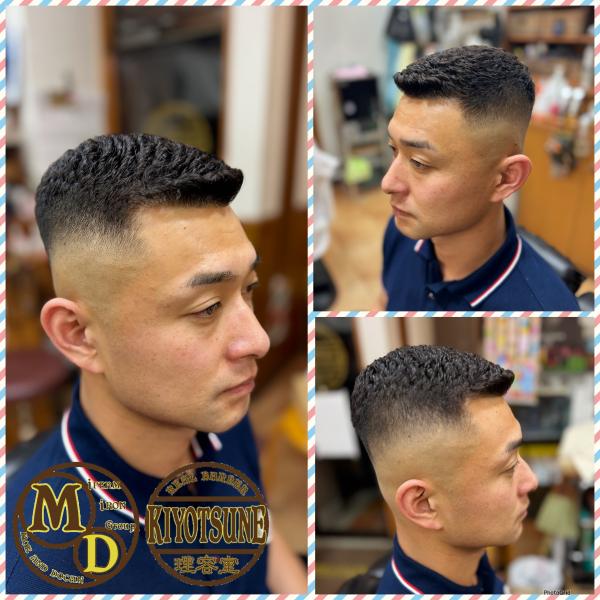 ✨MD式アイロンパーマ✨