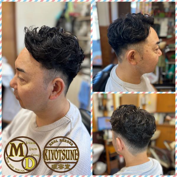 ✨MD式アイロンパーマ✨