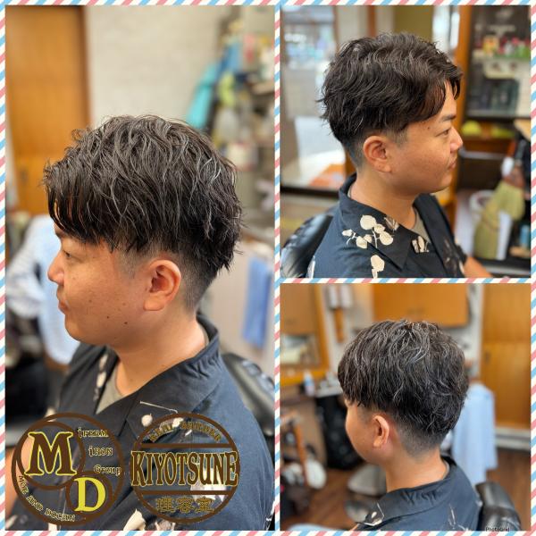 ✨MD式アイロンパーマ✨