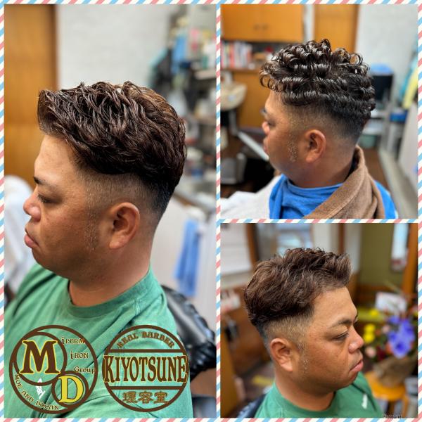 ✨MD式アイロンパーマ✨