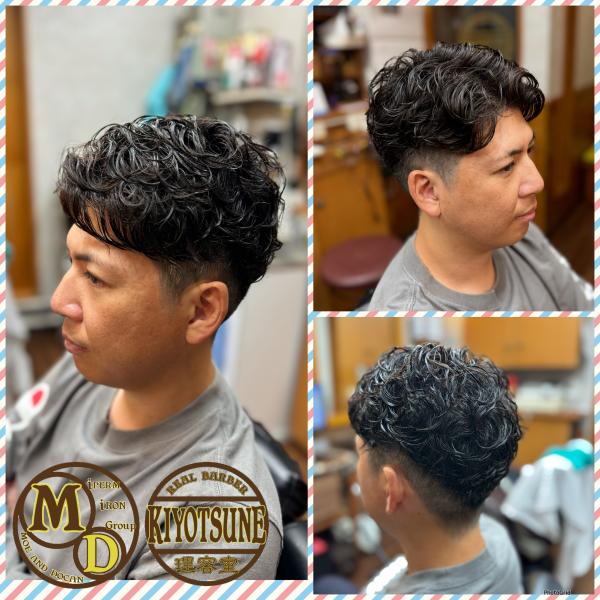 ✨MD式アイロンパーマ✨