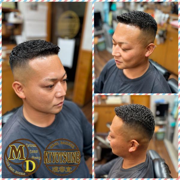 ✨MD式アイロンパーマ✨