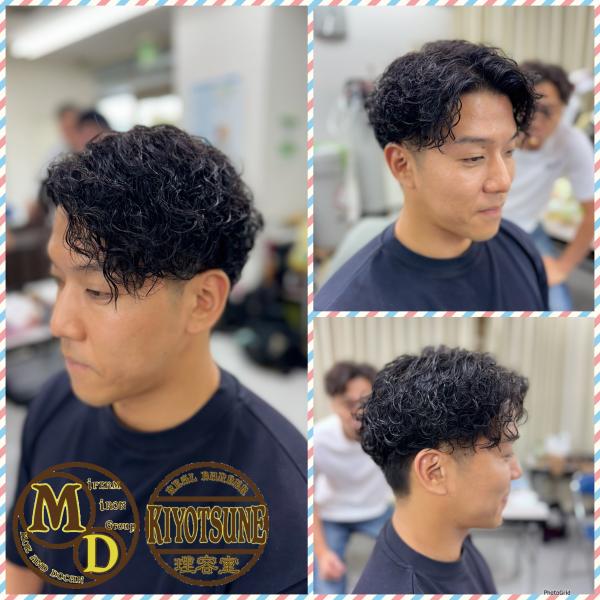 ✨MD式アイロンパーマ✨