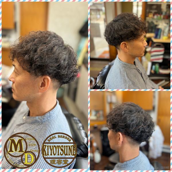 ✨MD式アイロンパーマ✨