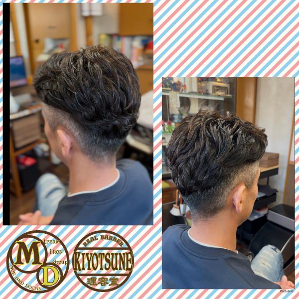 ✨MD式アイロンパーマ✨