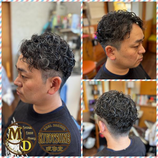 ✨MD式アイロンパーマ✨