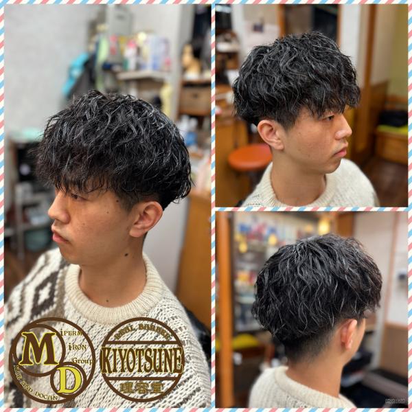 ✨MD式アイロンパーマ✨