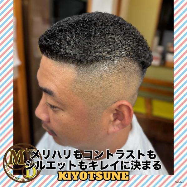 ✨MD式アイロンパーマ✨