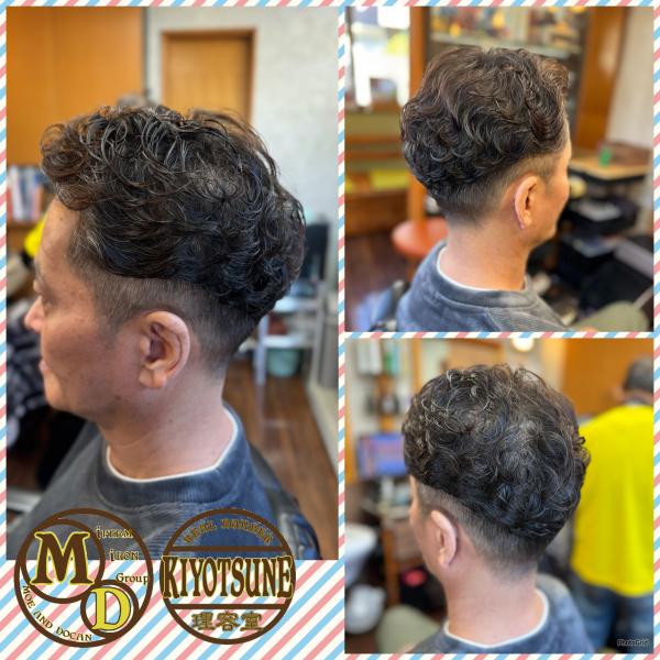 ✨MD式アイロンパーマ✨