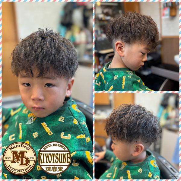 んー❤️たまらん❤️