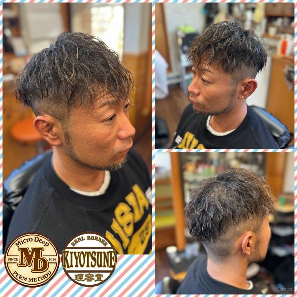 ✨MD式アイロンツイストパーマ✨