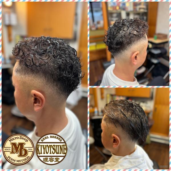 ✨MD式アイロンパーマ✨