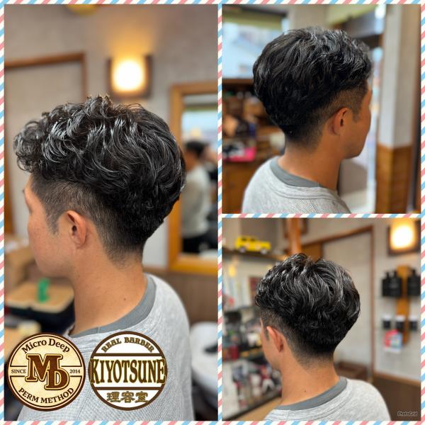 ✨MD式アイロンパーマ✨