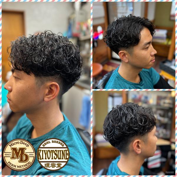 ✨MD式アイロンパーマ✨