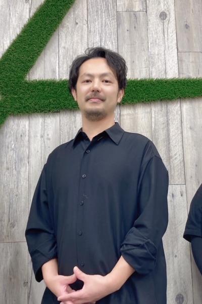 大竹