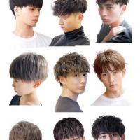 理容室 セントジェームス