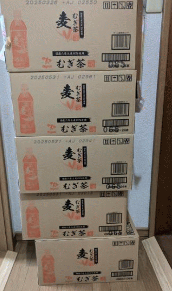 ☆熱中症に注意☆
