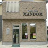 ファミリーサロンマンダム