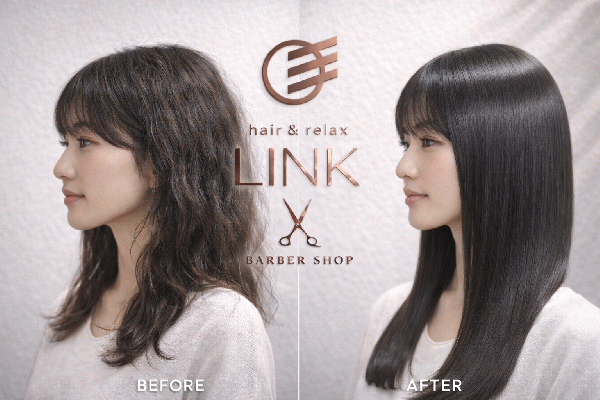 メテオストレート