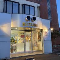 ヘアーサロンスズキ