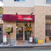 ヘアーサロンおきなわ