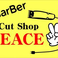 カットショップピース