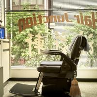Hair Junction 浪花軒 Since1887人形町