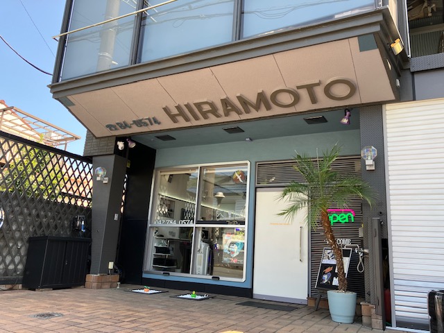 平本理容店 (hhf)(相模原市緑区の理容室)