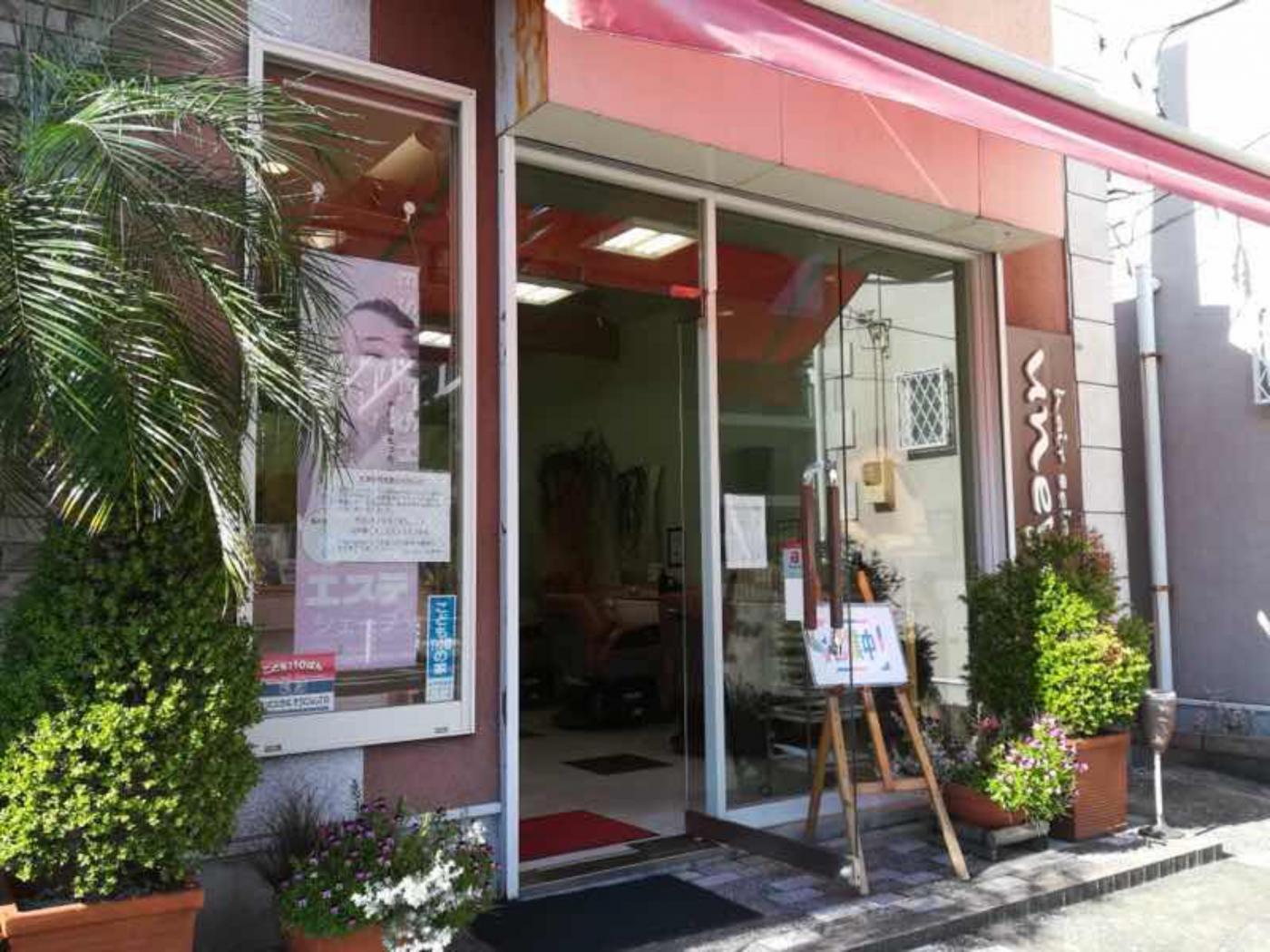 ヘアーサロン uneya(金沢文庫駅の理容室)